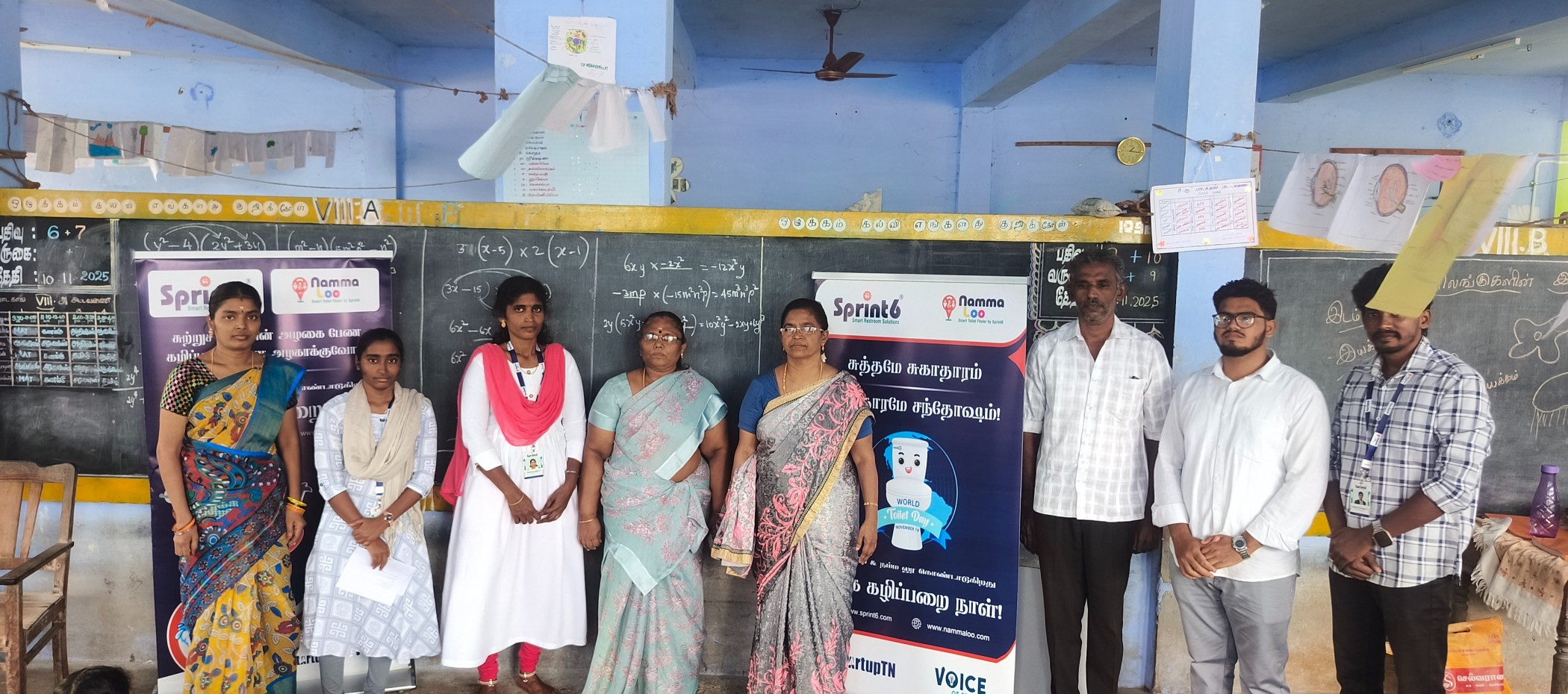 Toiletalk at RKV Middle School, Panpoli