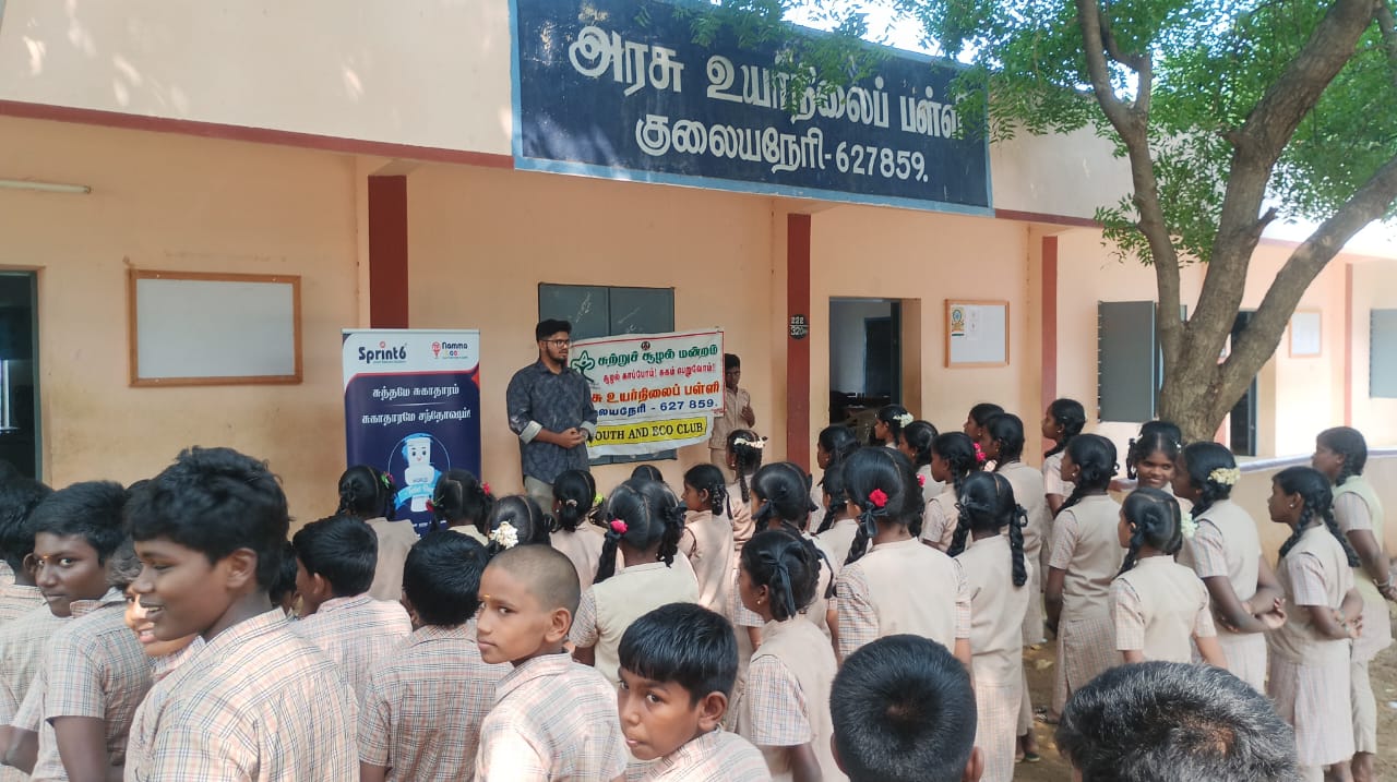 Toiletalk at Government Middle school, kulaineriii,Tenkasi.